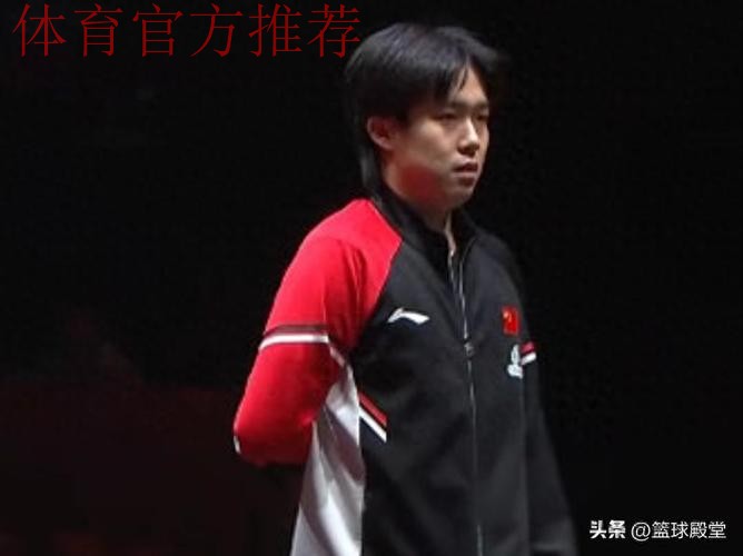 王楚钦伤病早有迹象！混团揉腰，早上扶腰，进场后背不敢动，心疼