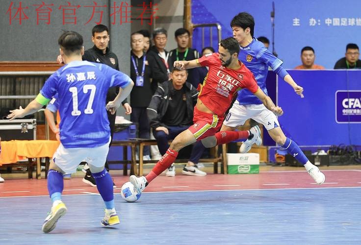 中国足协参展体育文化&体育旅游博览会—中超联赛 中国足协参展体育文化&体育旅游博览会—中超联赛