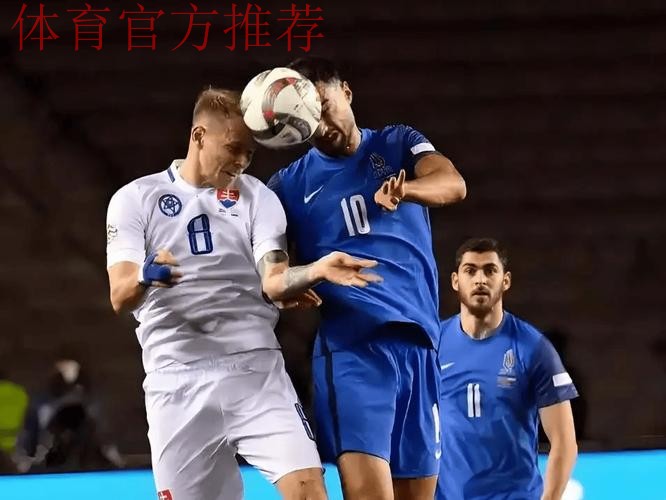 世预赛欧洲小组赛结束，多支黑马爆发，12队晋级，意大利又附加赛