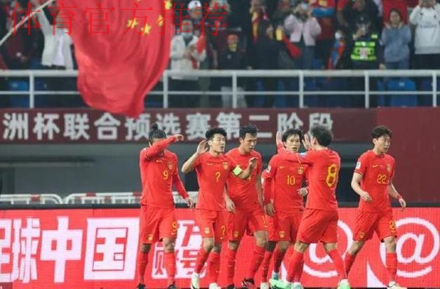 中国男足国家队领队刘殿秋的反思和检查