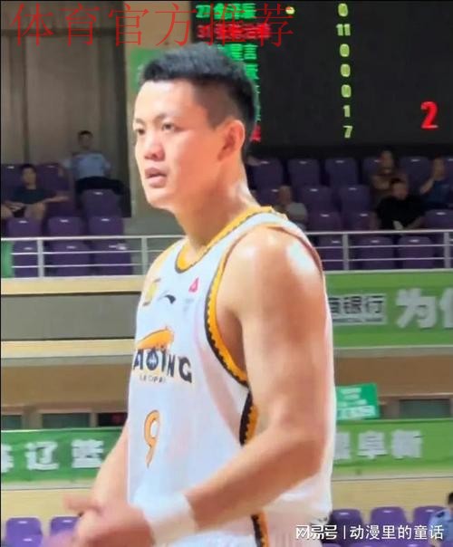 辽宁80-68天津4利好!姜宇星布朗展价值,吴昌泽强防守,内线补强 辽宁80-68天津4利好!姜宇星布朗展价值,吴昌泽强防守,内线补强