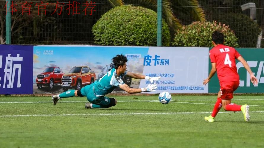 【昆明赛区回顾】福建两队携手突出重围！泉州青工队史首次闯入总决赛！