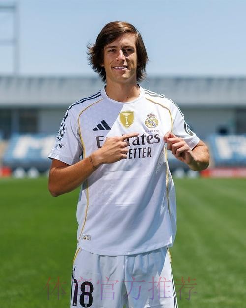 阿斯:皇马曾考虑提前召回迪亚斯 但最终让球员留米兰 阿斯:皇马曾考虑提前召回迪亚斯 但最终让球员留米兰