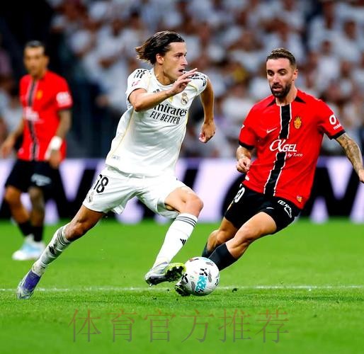 科贝：皇马将尝试引进托雷斯 暂未向拉莫斯报价