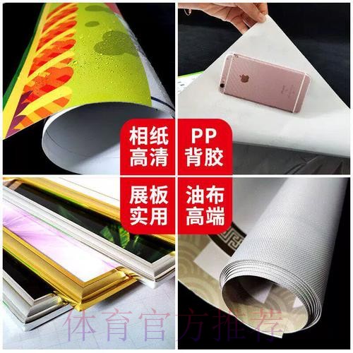2026世界杯投注下载最新网址 2026世界杯投注下载最新网址